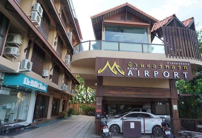 Baan airport boutique hotel