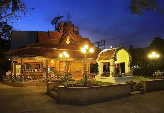 Changpuak Hotel Image