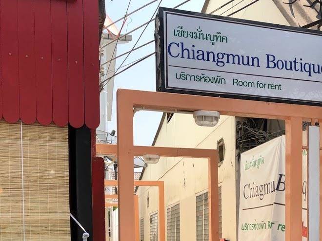 Chiangmun boutique