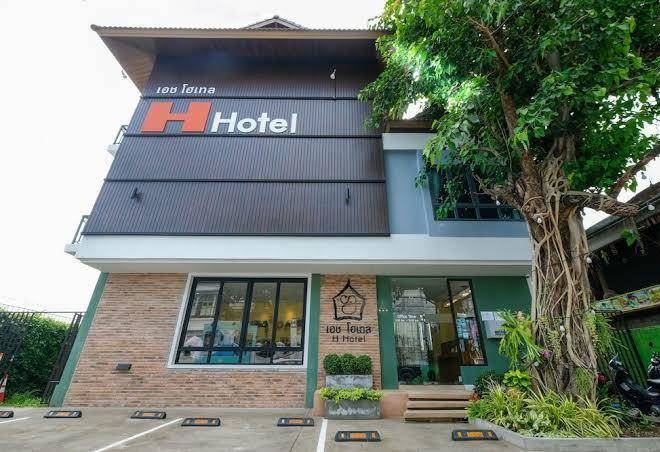 H hotel phrasing