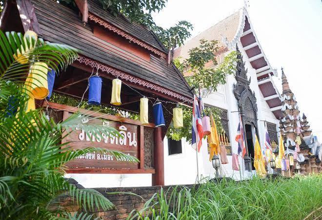Here chiang mai