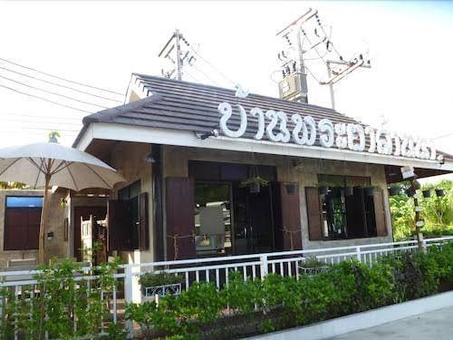 Ban Phraya Lanna Image