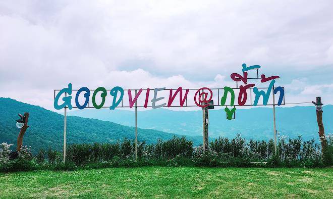 Good view at phu chi fa