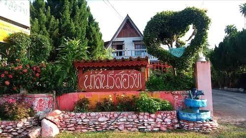Nason resort