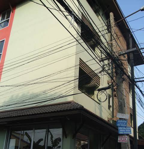 Baan kittima