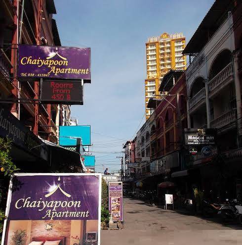 Chaiyapoon Inn Hotel Image