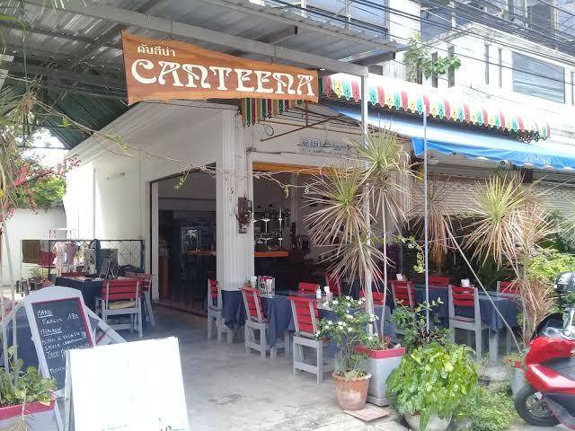 La canteena