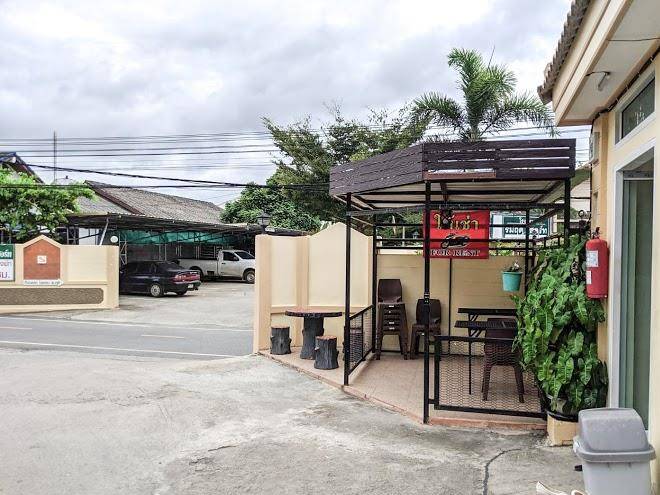 Romruedee resort