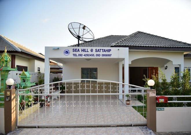 Sea hill sattahip