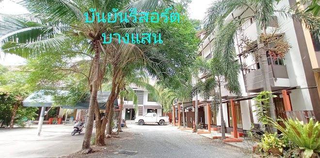 Banyan resort bangsaen