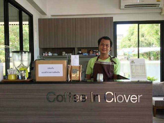 Coffee in clover
