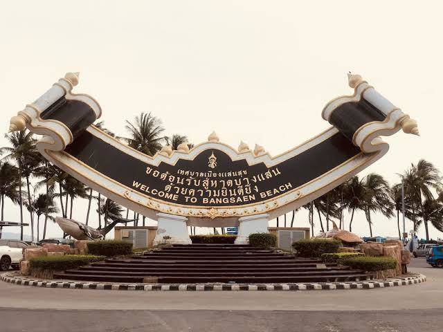 Tontalay hotel bangsan