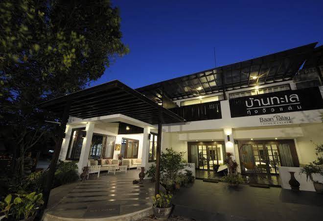 Baantalay Thungwualaen Image