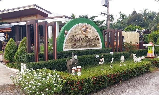 Rangnok resort
