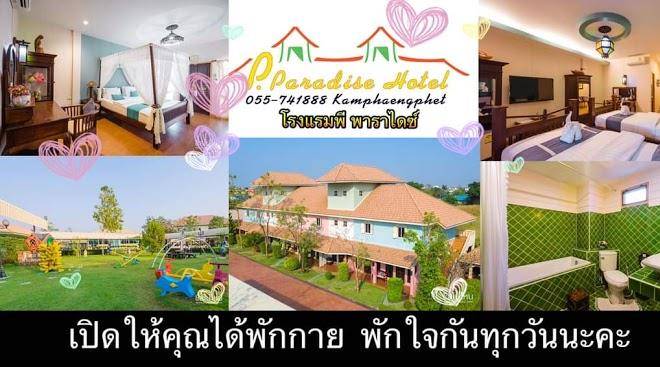 P paradise hotel