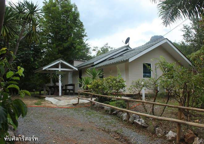Thapsila resort
