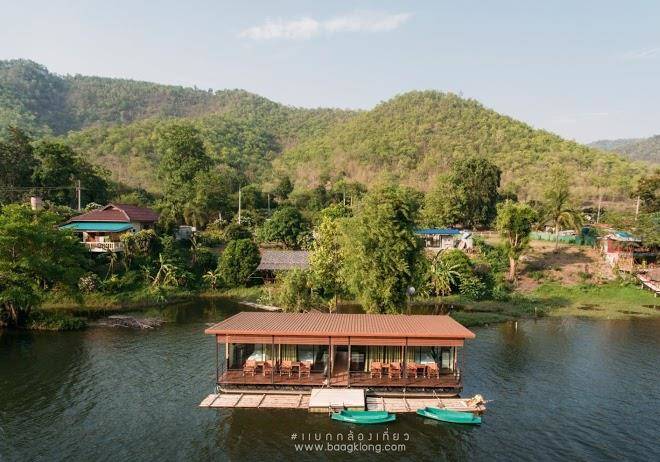 Baan krupong