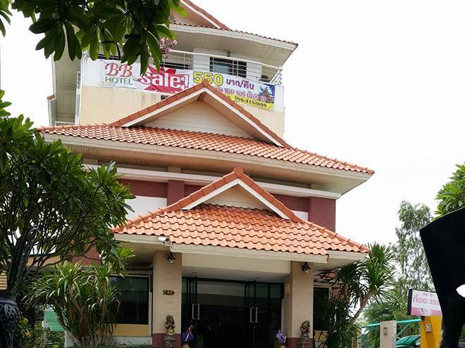 Bb hotel khonkaen