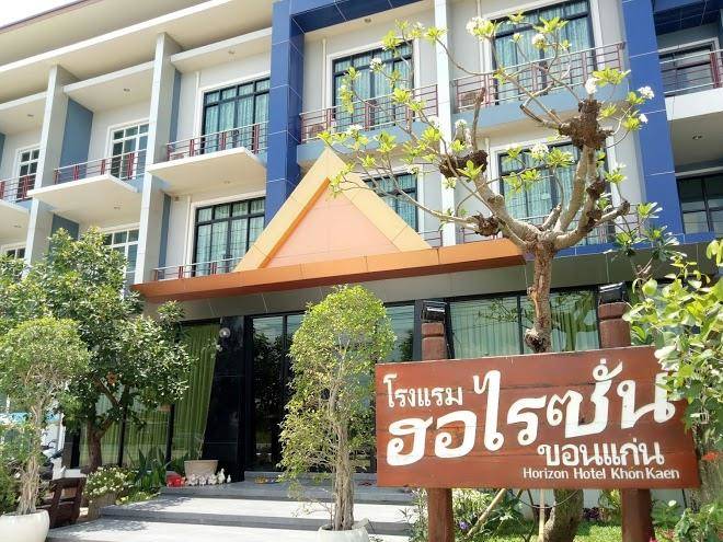 Horizon hotel khon kaen