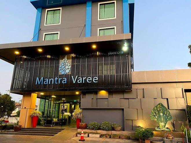 Mantra varee hotel