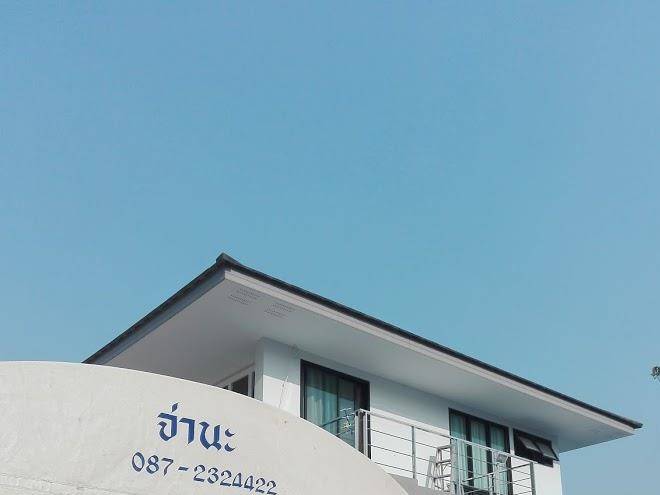 Silachon resort