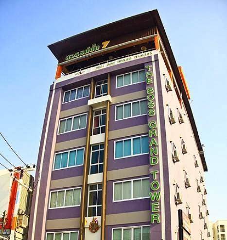 The boss grand tower hotel