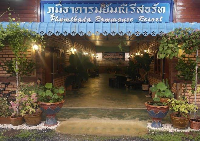 Phumthadarommanee resort