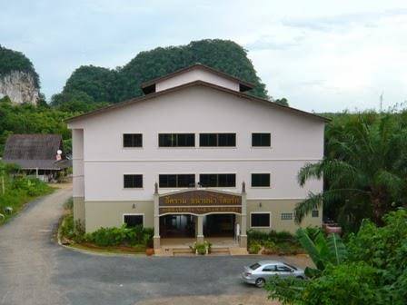 Ashram kanabnam resort