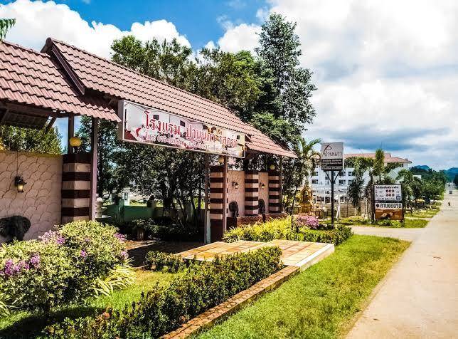 Pannapa resort