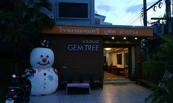 Gem tree boutigue