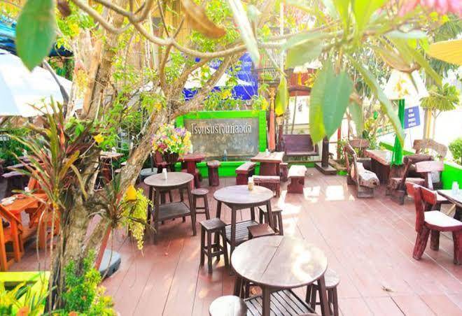 Regent lodge lampang