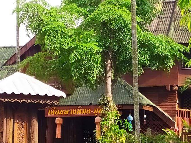 Raiyachaeson resort