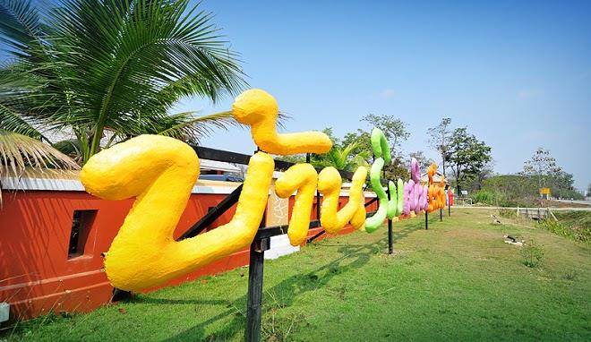 Baan rim noen resort
