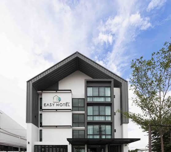 1 easy hotel 1 lamphun