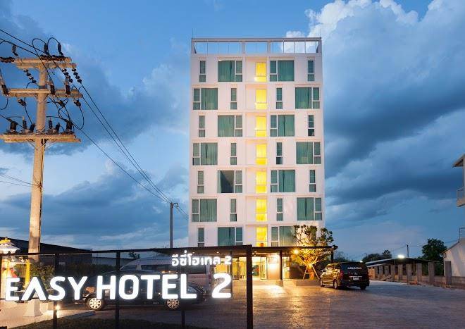 2 easy hotel lamphun 2