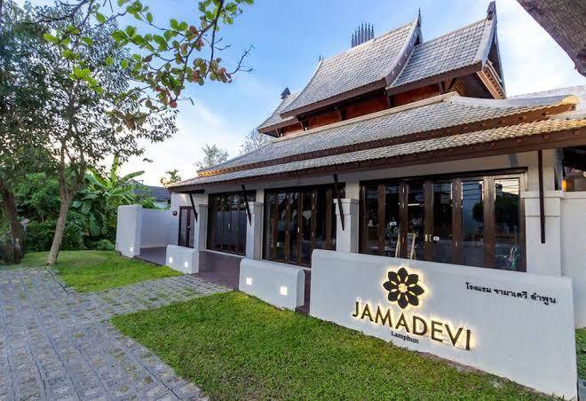 Jamadevi hotel
