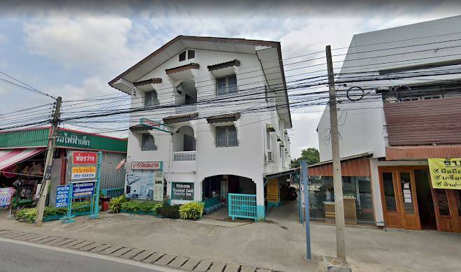 Thareerat Court Image