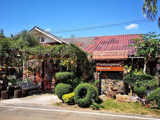 Baansuanphuhong resort