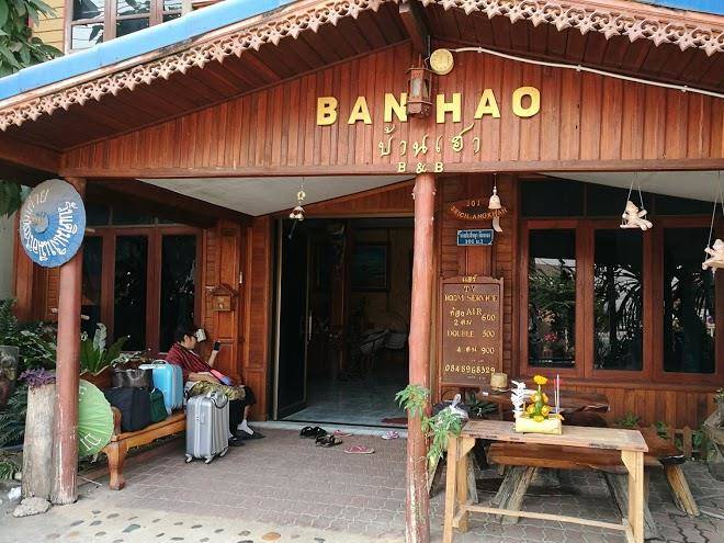 Ban hao huen pak