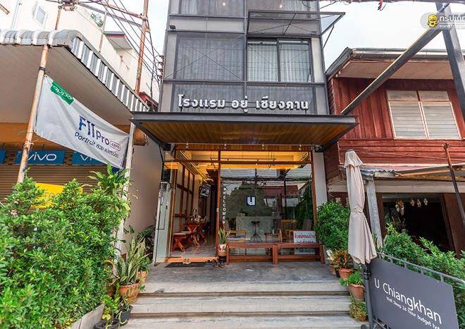 In chiang khan