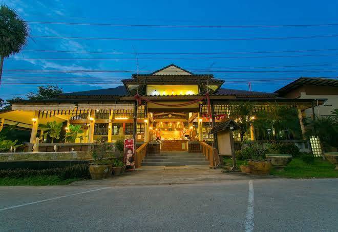 Forra hill resort hotel
