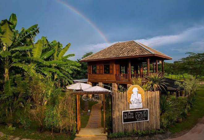 Loei pavilion resort hotel