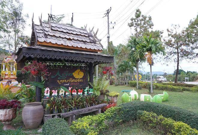Phurua bussaba resort and spa