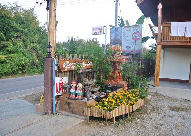 Srithong Resort Wang Saphung Image