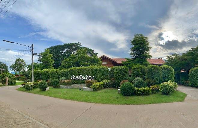 Baan phu wiang resort