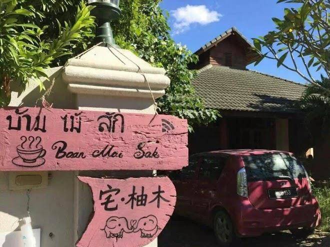 Baan mai sak