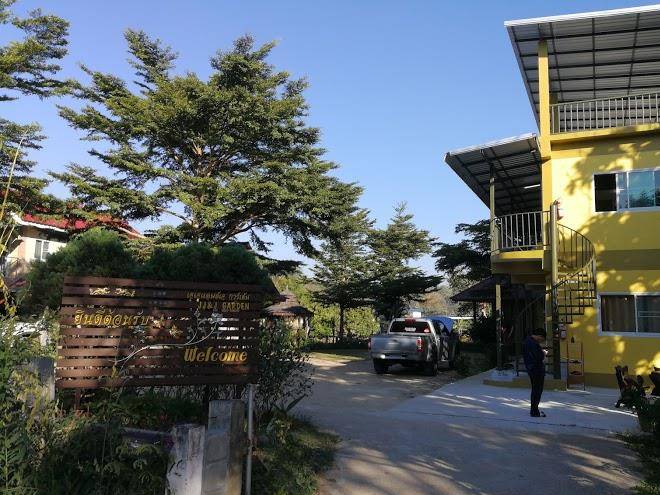 Jj&j Garden Pai Image