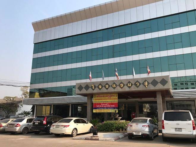 Vasu hotel