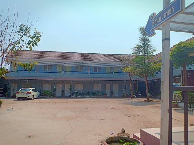 At puangpetch mukdahan