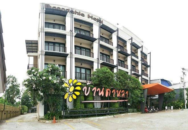 Baan dahla hotel